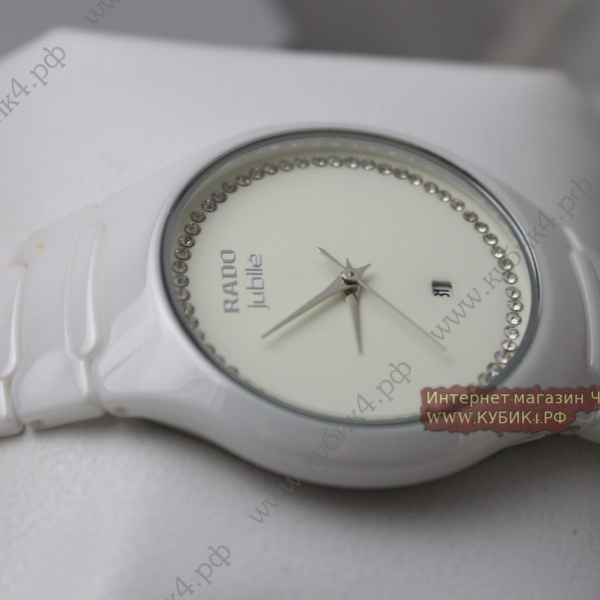 Rado True Jubile White (код 037-01)