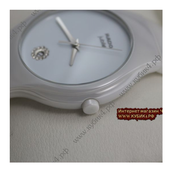 Rado True Jubile White (код 003)