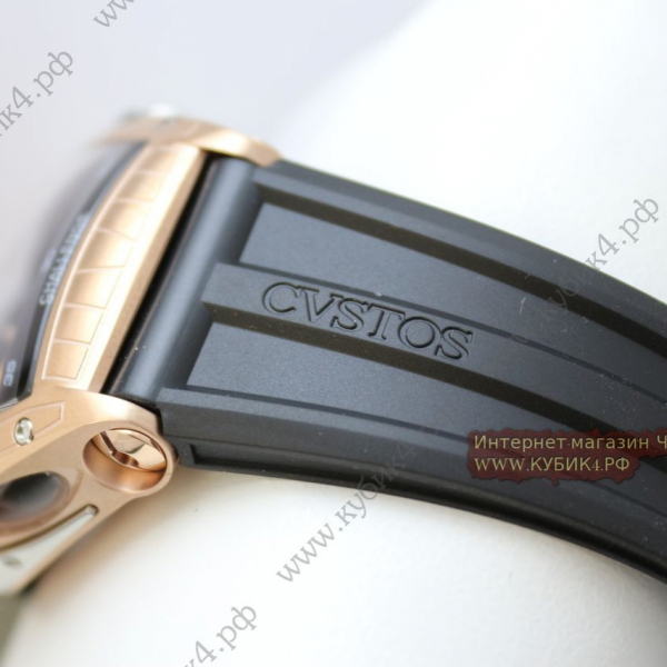 Cvstos ( код 008)