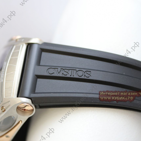 Cvstos ( код 009)