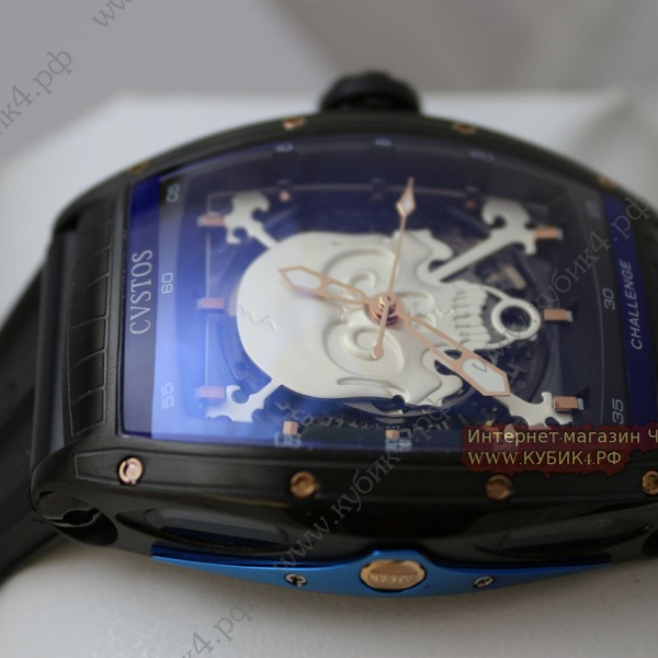 Cvstos ( код 010)