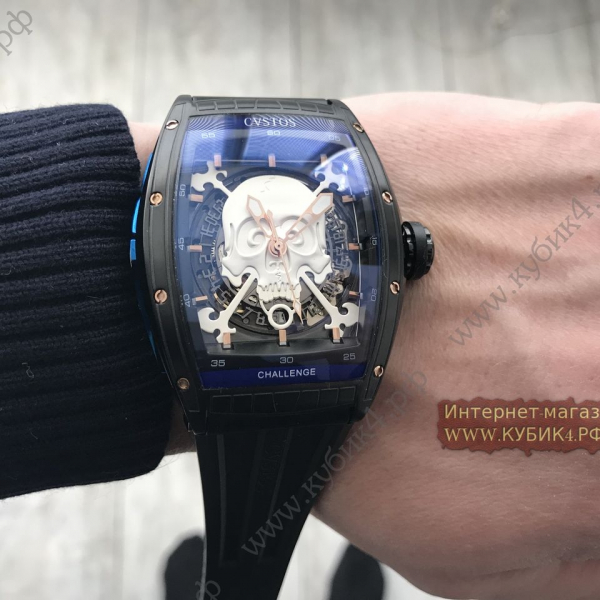 Cvstos ( код 010)