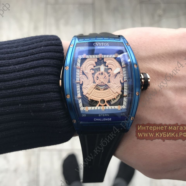 Cvstos ( код 011)