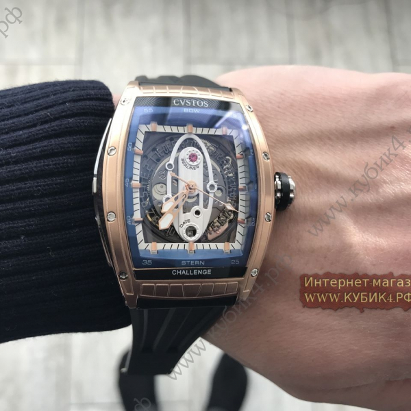 Cvstos ( код 012)