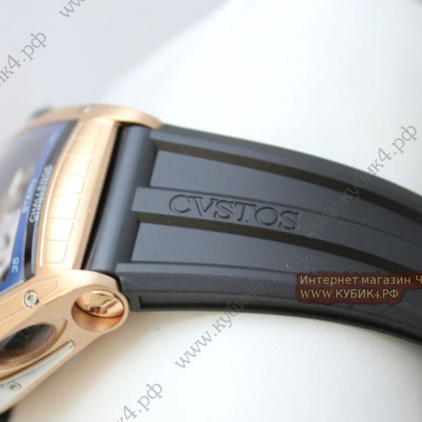 Cvstos ( код 012)