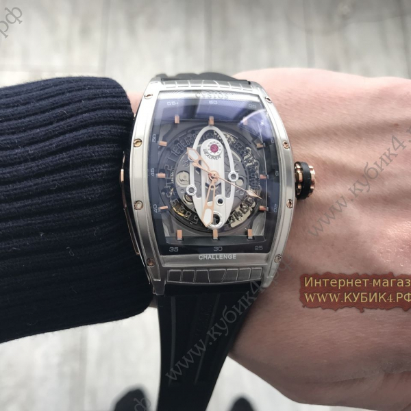 Cvstos ( код 013)