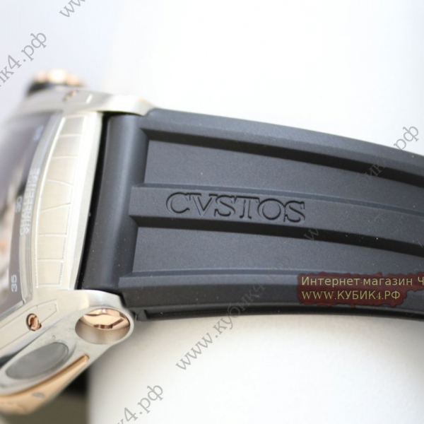 Cvstos ( код 013)