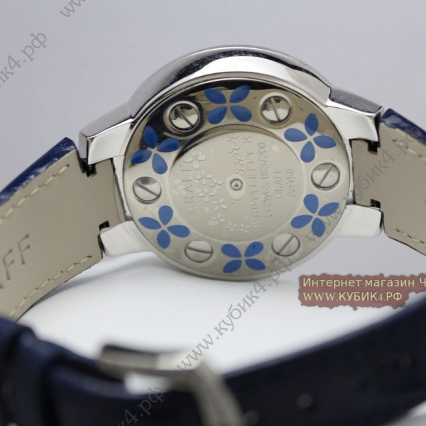 Graff ButterFly (код 003)