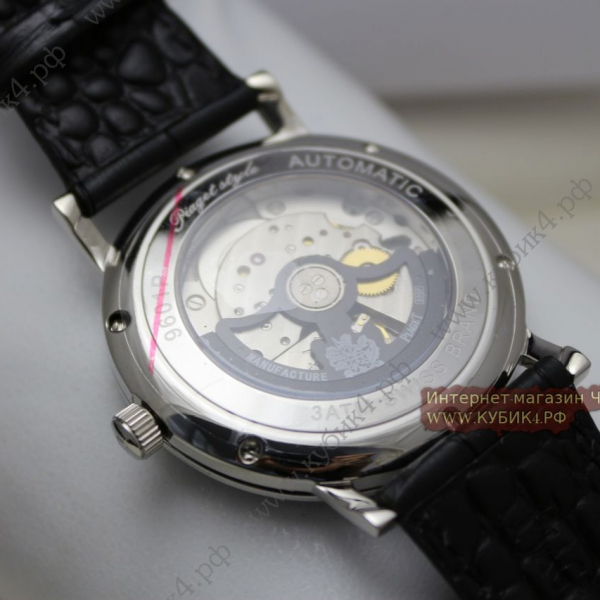 Piaget (код 052)