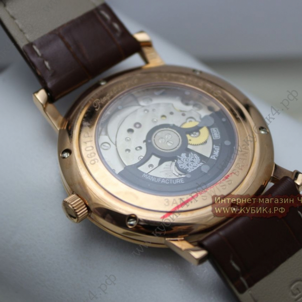Piaget (код 053)