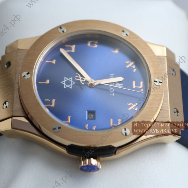HUBLOT Classic Fusion (код 472)