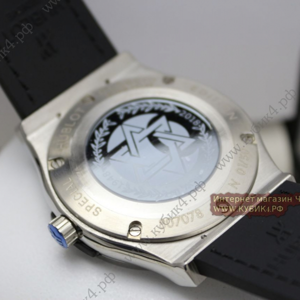 HUBLOT Classic Fusion (код 473)