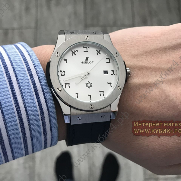 HUBLOT Classic Fusion (код 473)