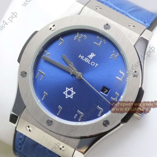 HUBLOT Classic Fusion (код 474)