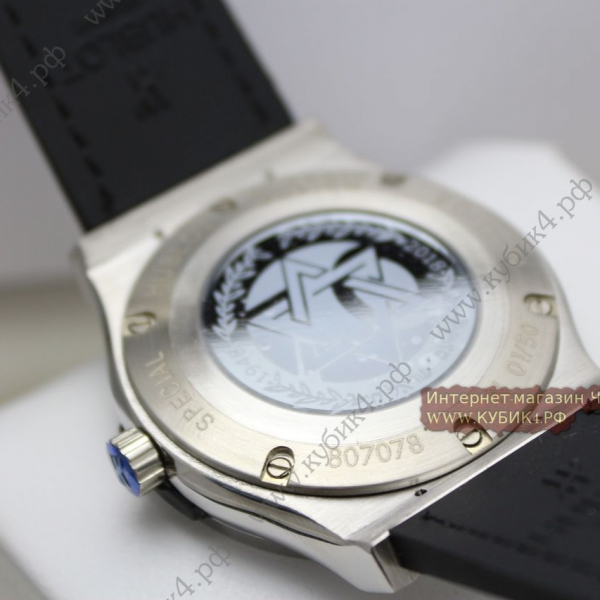 HUBLOT Classic Fusion (код 474)