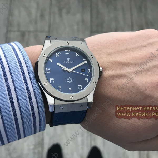 HUBLOT Classic Fusion (код 474)