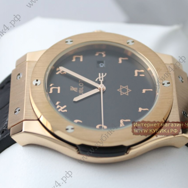 HUBLOT Classic Fusion (код 475)