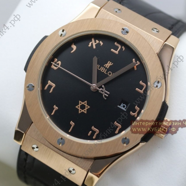 HUBLOT Classic Fusion (код 475)