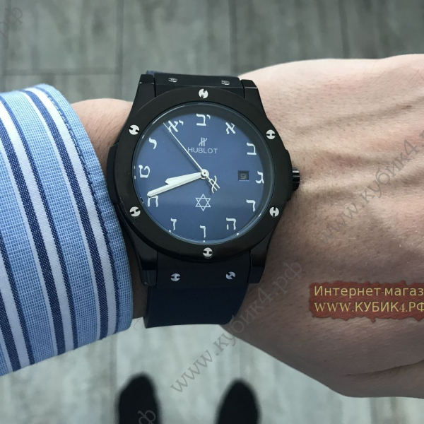 HUBLOT Classic Fusion (код 476)