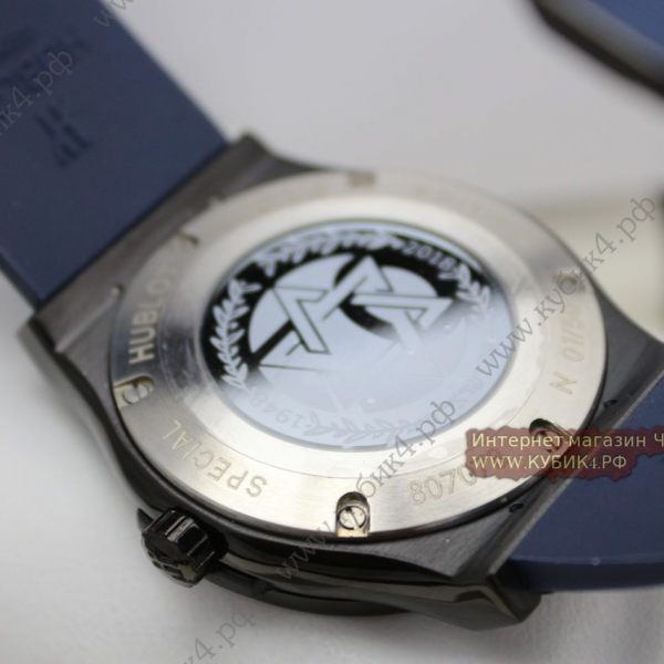 HUBLOT Classic Fusion (код 476)