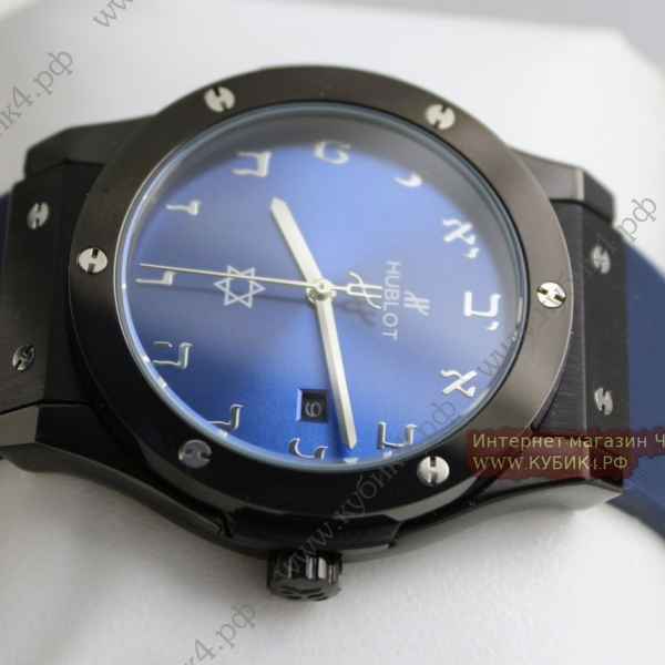 HUBLOT Classic Fusion (код 476)
