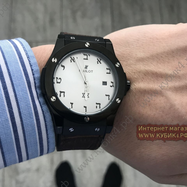 HUBLOT Classic Fusion (код 477)