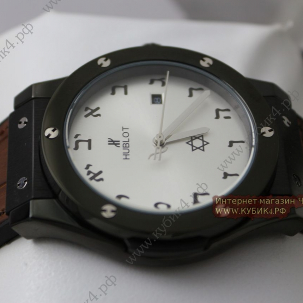 HUBLOT Classic Fusion (код 477)