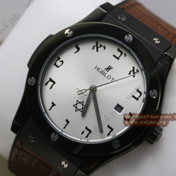 HUBLOT Classic Fusion (код 477)