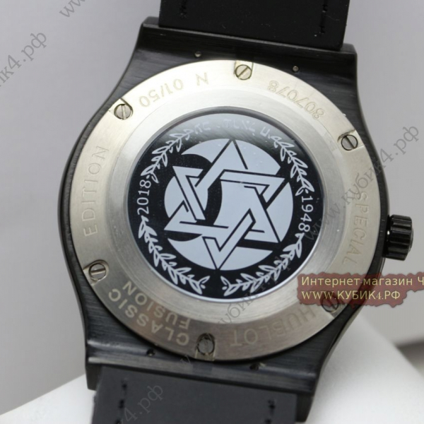 HUBLOT Classic Fusion (код 477)