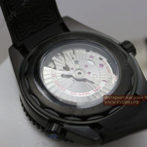 Omega Seamaster (код 128)