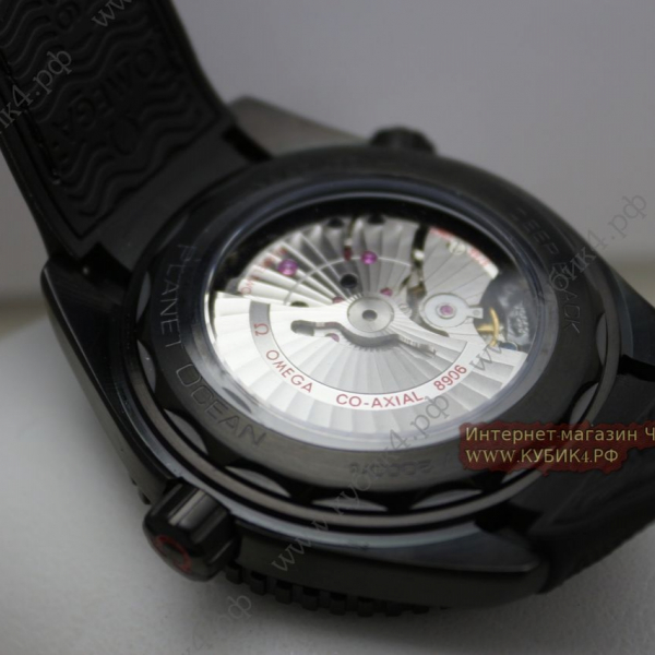 Omega Seamaster (код 130)