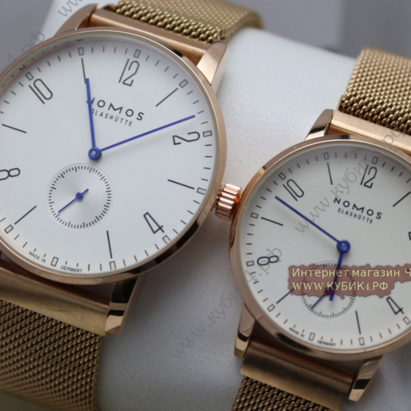 NOMOS (код 005)    