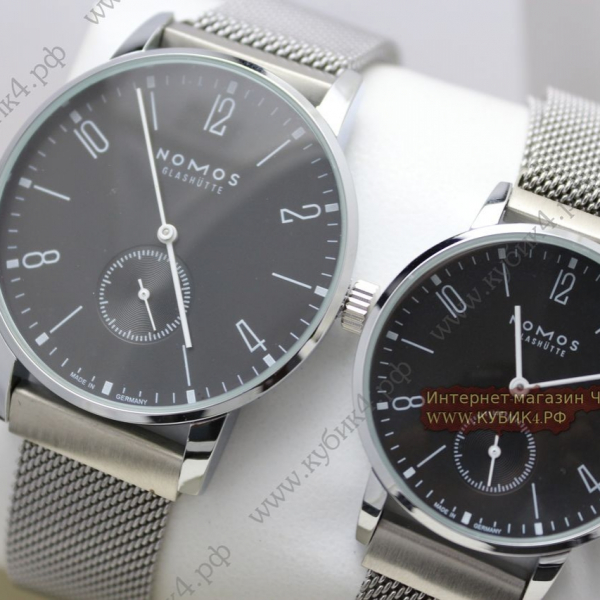 NOMOS (код 006)