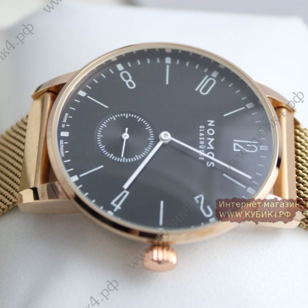 NOMOS (код 007)