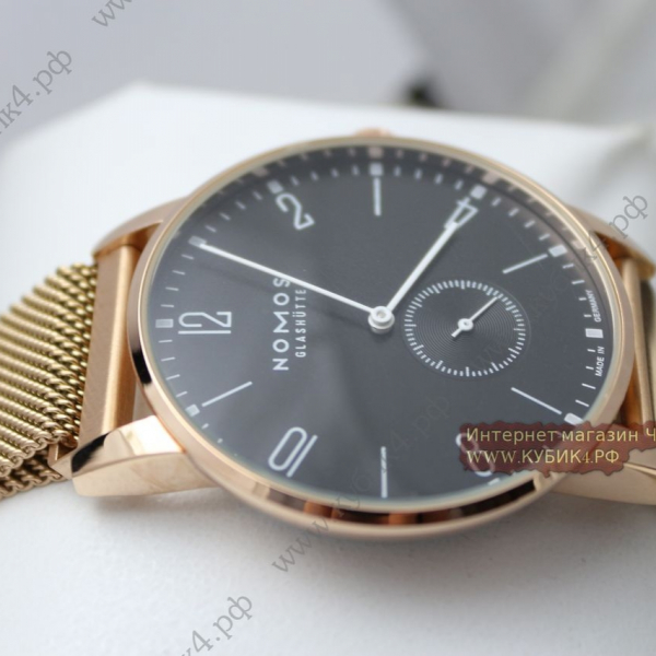 NOMOS (код 007)