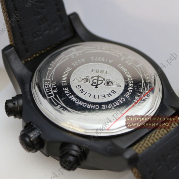 BREITLING Chronometre Certifie (код 084)