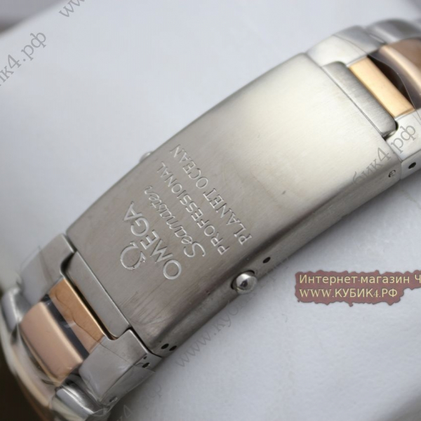 Omega Seamaster Professional Diver Ocean  (код 133)
