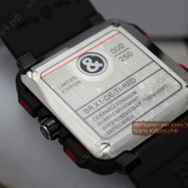 Bell&Ross Aviation BR 01 BR 01-94 (код 041)