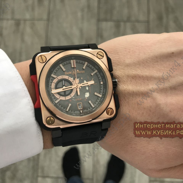 Bell&Ross Aviation BR 01 BR 01-94 (код 041)