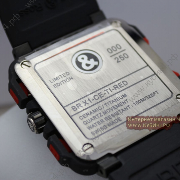 Bell&Ross Aviation BR 01 BR 01-94(код 042)