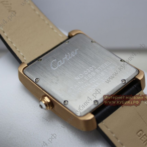 Cartier (код 181)