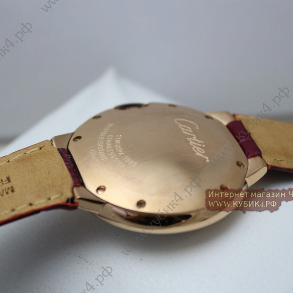 Cartier (код 184)