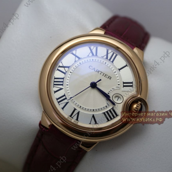 Cartier (код 184)