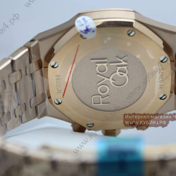 Audemars Piguet Royal Oak (код 182)
