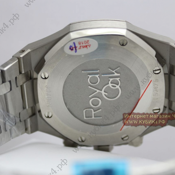 Audemars Piguet Royal Oak (код 183)