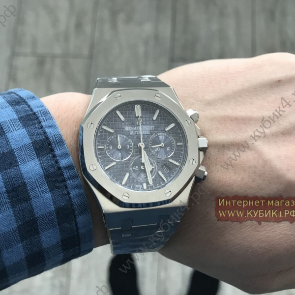 Audemars Piguet Royal Oak (код 183)