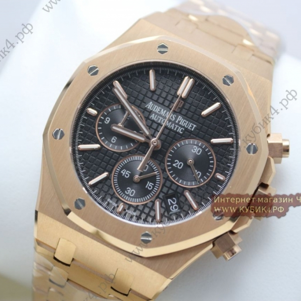 Audemars Piguet Royal Oak (код 185)