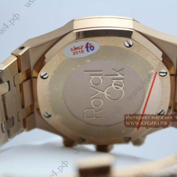 Audemars Piguet Royal Oak (код 185)