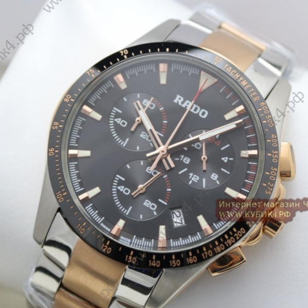 Rado HYPERCHROME (код 147)