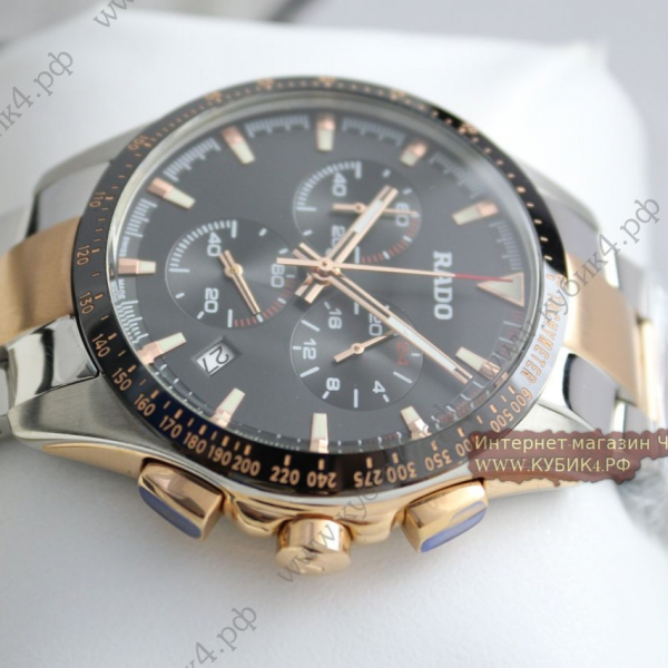 Rado HYPERCHROME (код 147)
